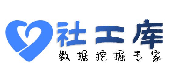 有没有查老婆是否出轨